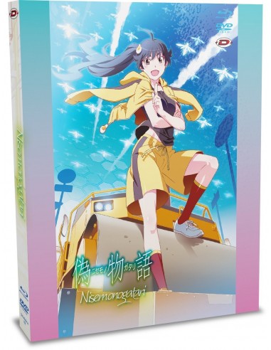 Nisemonogatari Intégrale DVD/Blu-ray VOSTFR