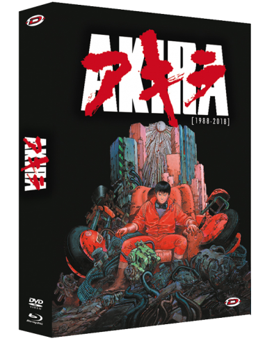 AKIRA Collector 30 Ans Version A4