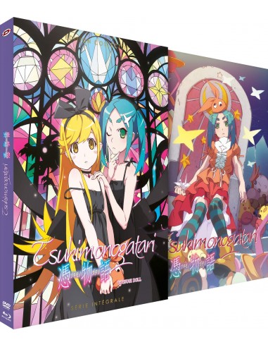 Tsukimonogatari (7ème arc de la Saison 2 de Monogatari) [Collector Blu-ray + DVD]