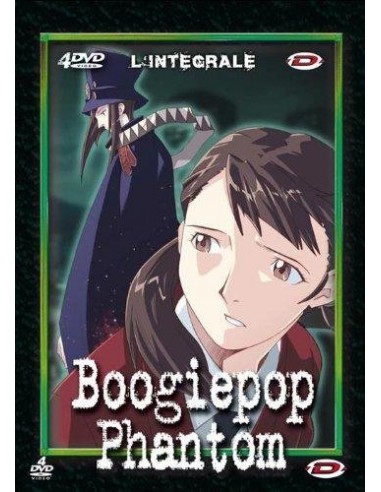 Boogiepop Phantom