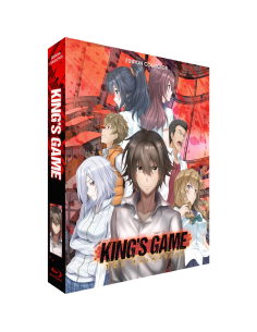 King's Game - Intégrale Collector Blu-ray 2