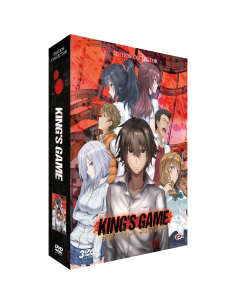 King's Game - Intégrale Collector DVD