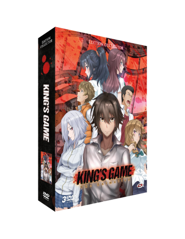 King's Game - Intégrale Collector DVD