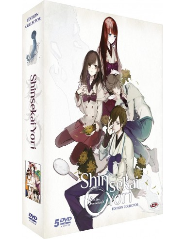 Shin Sekai Yori - Edition DVD VOSTFR