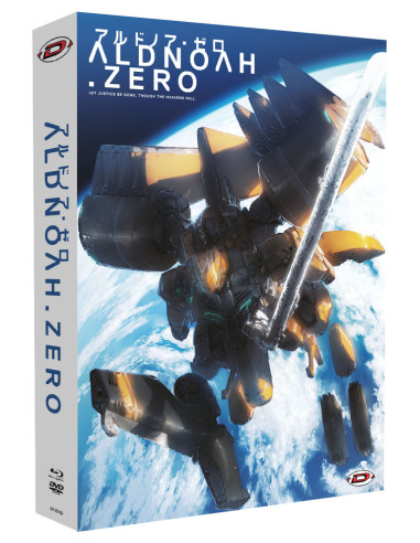 Aldnoah Zero - Coffret Collector A4