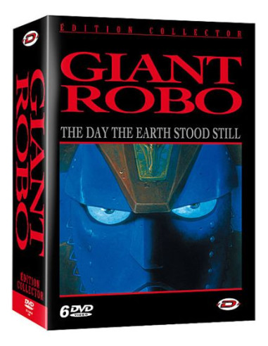 Giant Robo - Intégrale Collector DVD