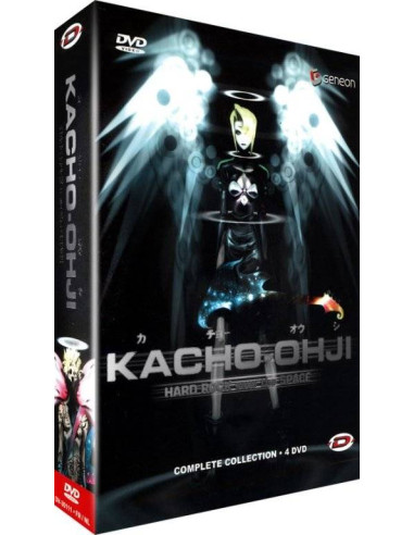 Kacho Ohji - Intégrale DVD