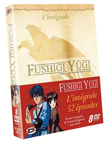 Fushigi Yugi - Intégrale DVD VF