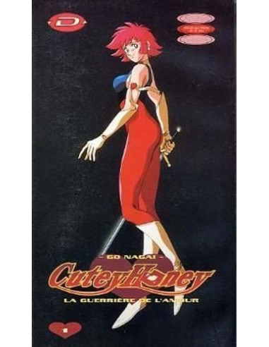 New Cutey Honey Vol.1