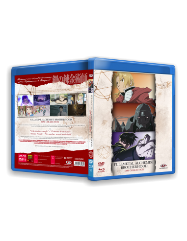 Fullmetal Alchemist Brotherhood: Collection OAV Blu-ray