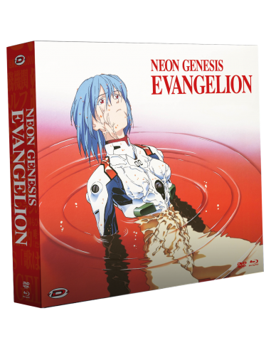 Neon Genesis Evangelion - Édition Exclusive - 2e chance