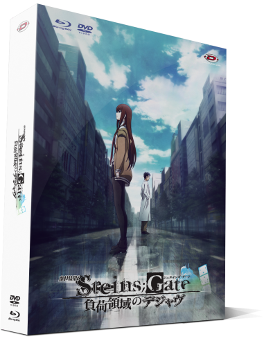 Steins Gate • Intégrale Collector Combo • VOSTFR