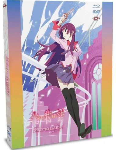 Bakemonogatari Intégrale DVD/Blu-ray VOSTFR