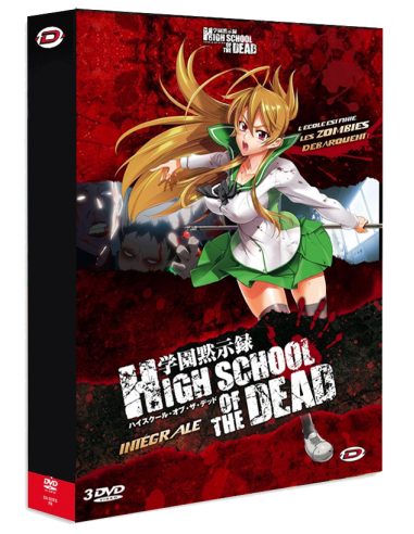 High School of the Dead - Intégrale DVD VF