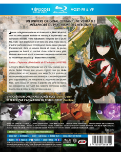 Black Rock Shooter • Intégrale + OAV • DVD VF 2
